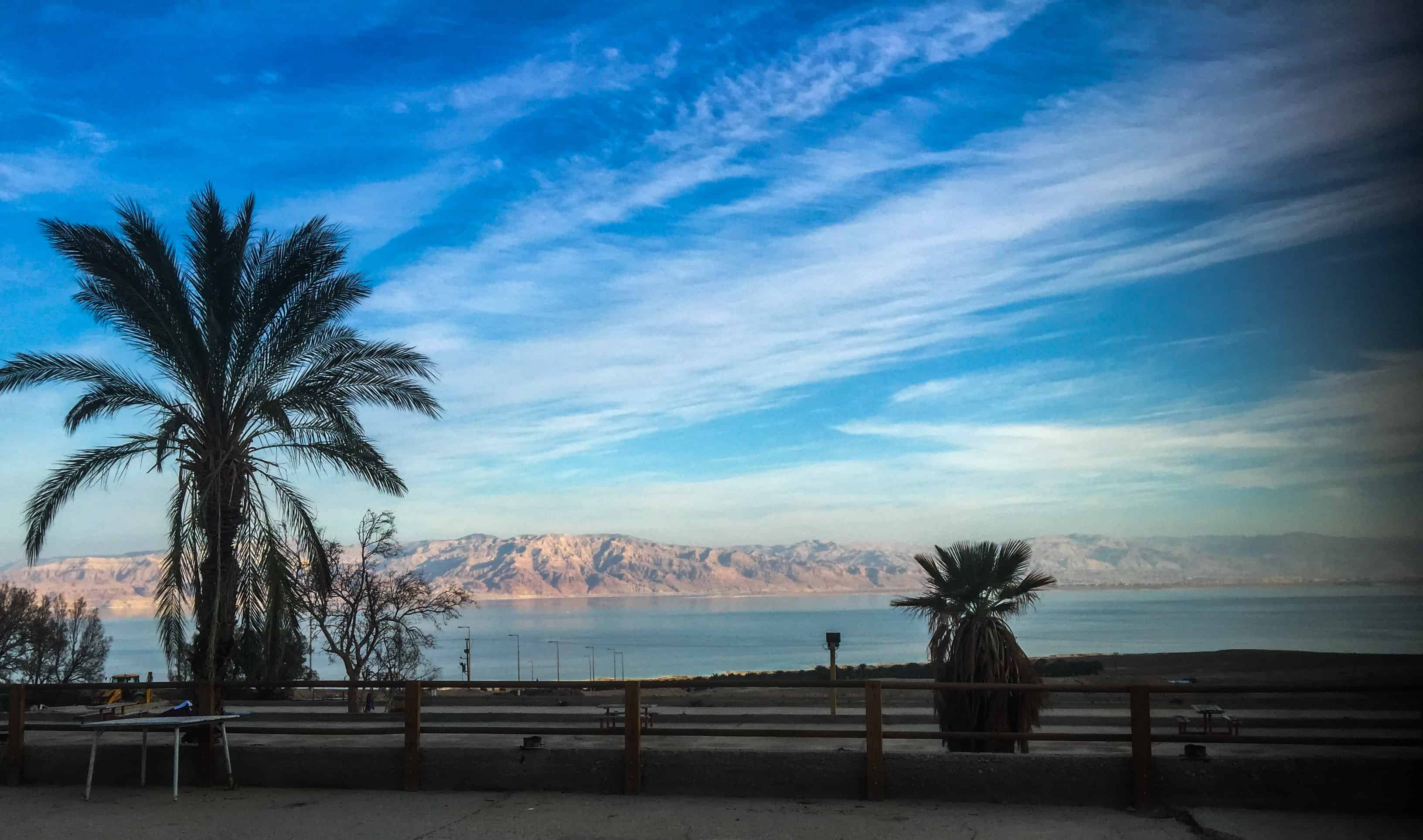 Ein Gedi camp with vies to the Dead Sea